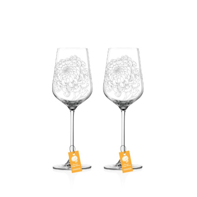 Набор бокалов для шардоне 405мл 2шт Gracias