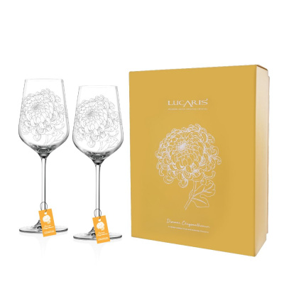 Набор бокалов для шардоне 405мл 2шт Gracias